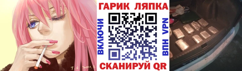 Купить Гашиш  Канабис  МЕФ  Соликамск
