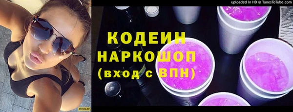 кокаин Костерёво