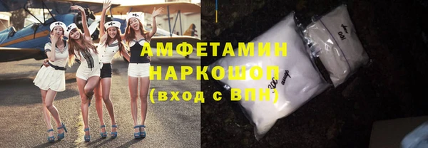 кокаин Костерёво