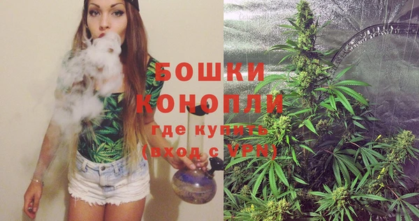 экстази Корсаков