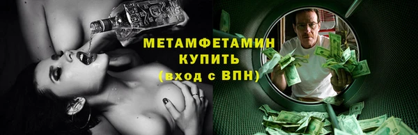 кокаин Костерёво