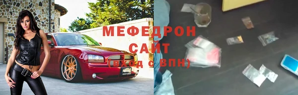экстази Корсаков