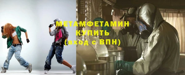 кокаин Костерёво
