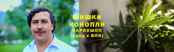кокаин Костерёво