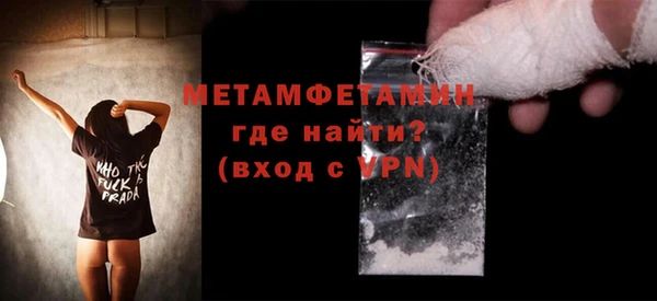 экстази Корсаков