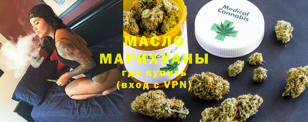 экстази Корсаков