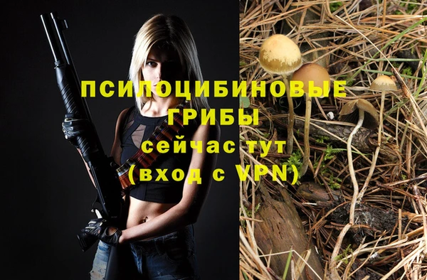 кокаин Костерёво