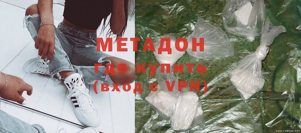кокаин Костерёво