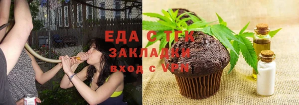кокаин Костерёво