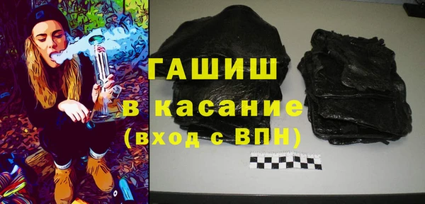 кокаин Костерёво