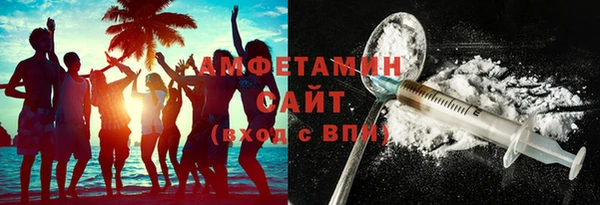 экстази Корсаков