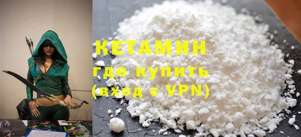 экстази Корсаков