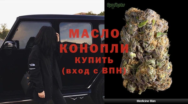 кокаин Костерёво