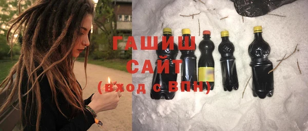 кокаин Костерёво