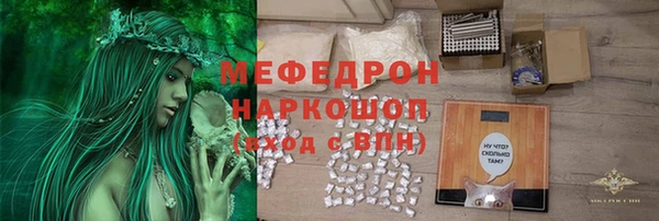 экстази Корсаков