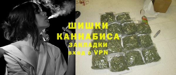 экстази Корсаков
