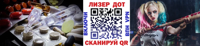 Купить  Соликамск  Лсд 25 экстази ecstasy 